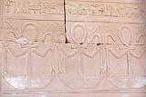 Kom Ombo Temple 2023